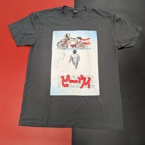 *Pee Wee Herman Akira Style T-shirt by Next Level, Large
